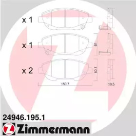 ZIMMERMANN 24946.195.1