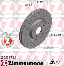 ZIMMERMANN 250.1377.52