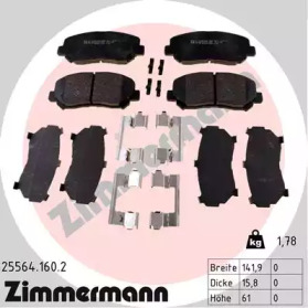 ZIMMERMANN 25564.160.2