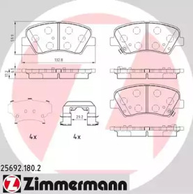 ZIMMERMANN 25692.180.2