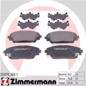 ZIMMERMANN 258751601