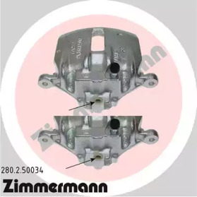 ZIMMERMANN 280.2.50034