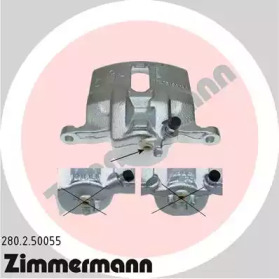 ZIMMERMANN 280.2.50055