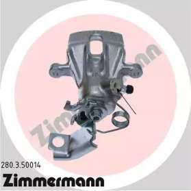 ZIMMERMANN 280.3.50014