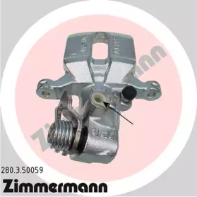 ZIMMERMANN 280.3.50059