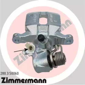 ZIMMERMANN 280.3.50060