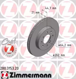 ZIMMERMANN 280.3153.20