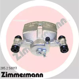 ZIMMERMANN 285.2.50017