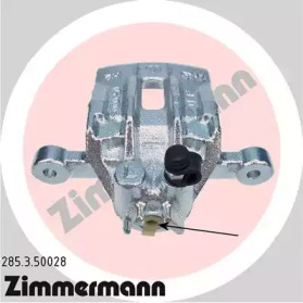 ZIMMERMANN 285.3.50028