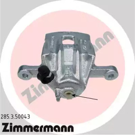 ZIMMERMANN 285.3.50043