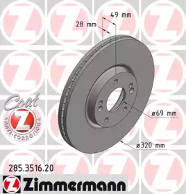 ZIMMERMANN 285.3516.20