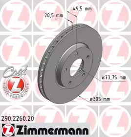 ZIMMERMANN 290.2260.20