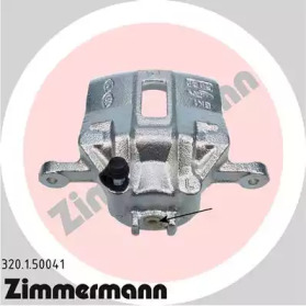 ZIMMERMANN 320.1.50041