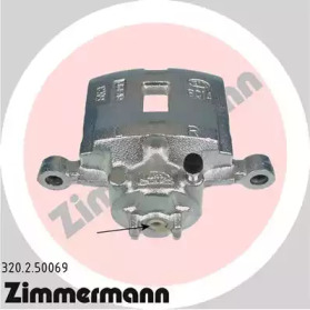 ZIMMERMANN 320.2.50069