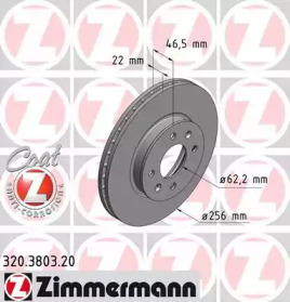 ZIMMERMANN 320380320