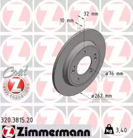 ZIMMERMANN 320.3815.20