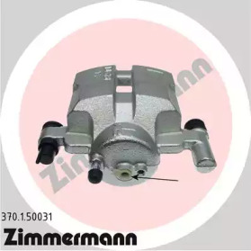 ZIMMERMANN 370.1.50031