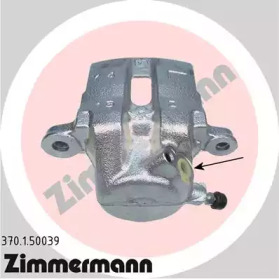 ZIMMERMANN 370.1.50039