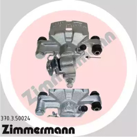 ZIMMERMANN 370.3.50024