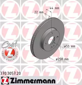 ZIMMERMANN 370.3057.20