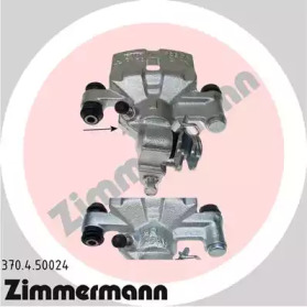 ZIMMERMANN 370.4.50024