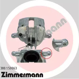 ZIMMERMANN 380.1.50063