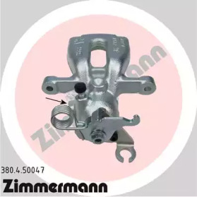 ZIMMERMANN 380.4.50047