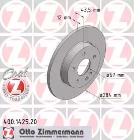 ZIMMERMANN 400.1425.20