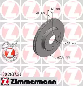 ZIMMERMANN 430.2637.20