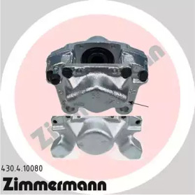 ZIMMERMANN 430.4.10080