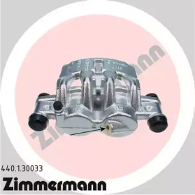 ZIMMERMANN 440.1.30033