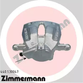 ZIMMERMANN 440.1.30047