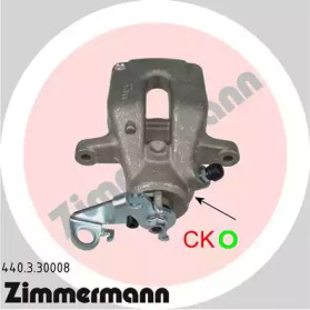 ZIMMERMANN 440.3.30008