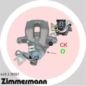 ZIMMERMANN 440.3.30061