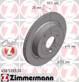 ZIMMERMANN 450.5203.20