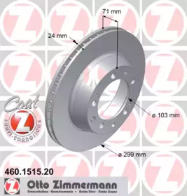 ZIMMERMANN 460.1515.20