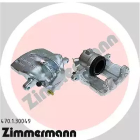 ZIMMERMANN 470.1.30049