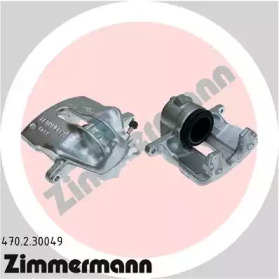 ZIMMERMANN 470.2.30049