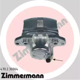 ZIMMERMANN 470.2.30064