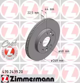 ZIMMERMANN 470.2439.20