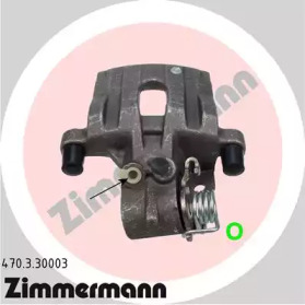 ZIMMERMANN 470.3.30003