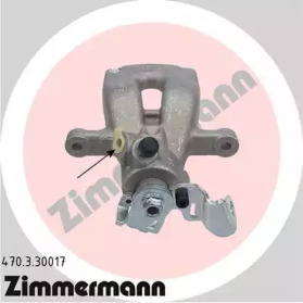 ZIMMERMANN 470.3.30017