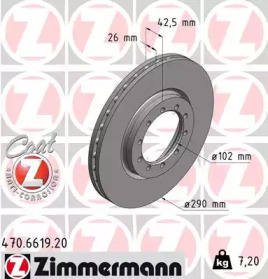 ZIMMERMANN 470.6619.20