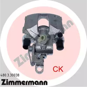 ZIMMERMANN 480.3.30038