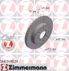 ZIMMERMANN 540.2490.20