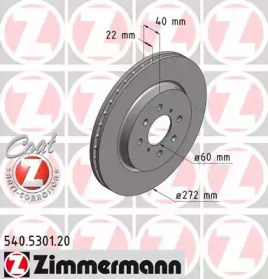 ZIMMERMANN 540.5301.20