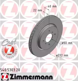 ZIMMERMANN 540.5303.20