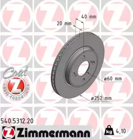 ZIMMERMANN 540.5312.20