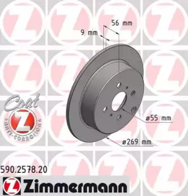 ZIMMERMANN 590.2578.20