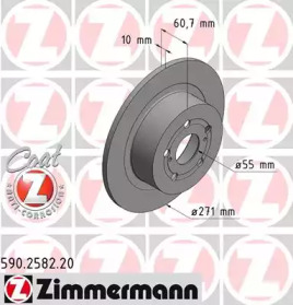 ZIMMERMANN 590.2582.20